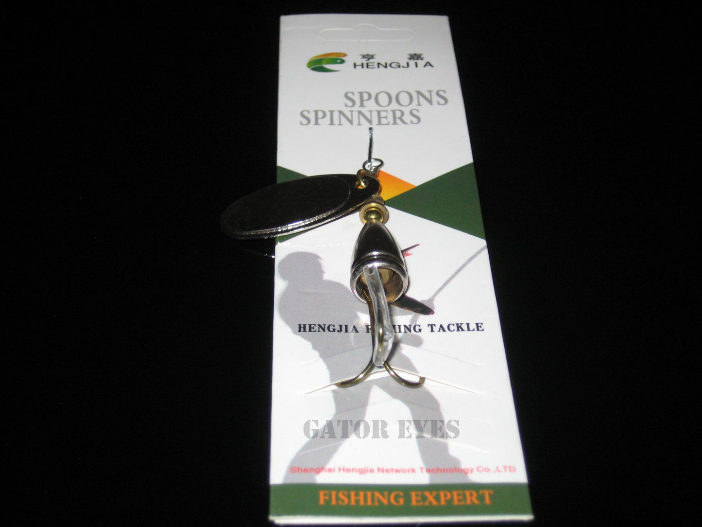 Spinner Bait (In-Line)